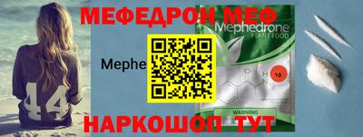 прущий лед Кингисепп
