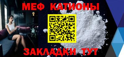 индика Кинель