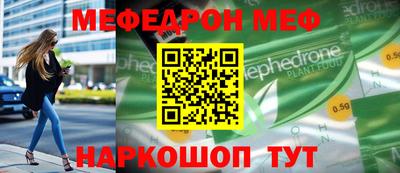 гашиш Кимры