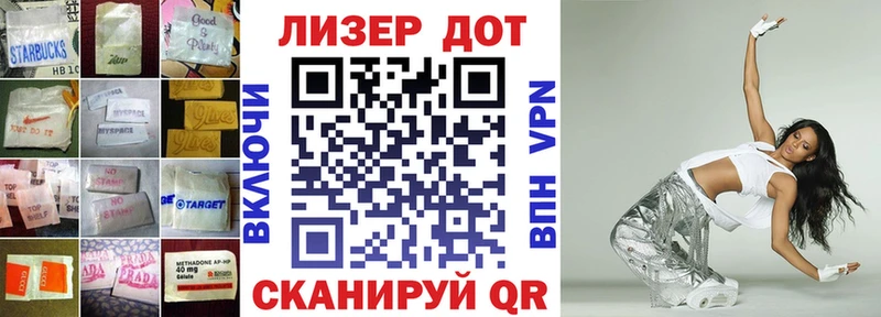 ЛСД экстази ecstasy  KRAKEN маркетплейс  Сарапул 