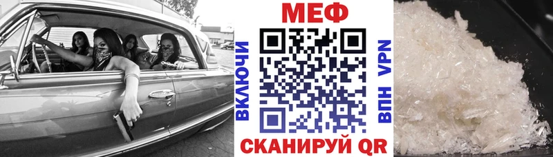 МЯУ-МЯУ мяу мяу omg tor Сарапул
