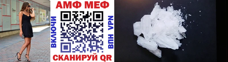 кракен ссылки  Сарапул  сайты даркнета наркотические препараты  Метамфетамин Methamphetamine 