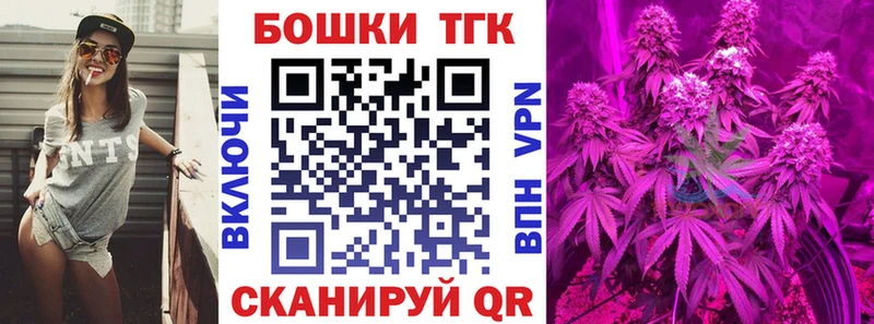 Канабис Bruce Banner что такое наркотик Сарапул
